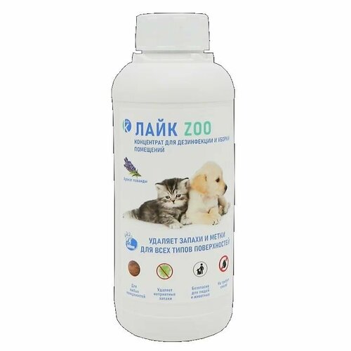 K-dez Концентрат Лайк Zоо, для дезинфекции и уборки мест содержания домашних животных, 500 мл