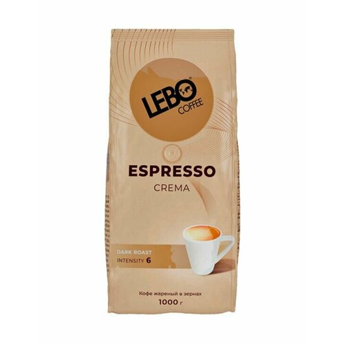 Кофе в зёрнах Lebo Espresso Crema, 1000 гр