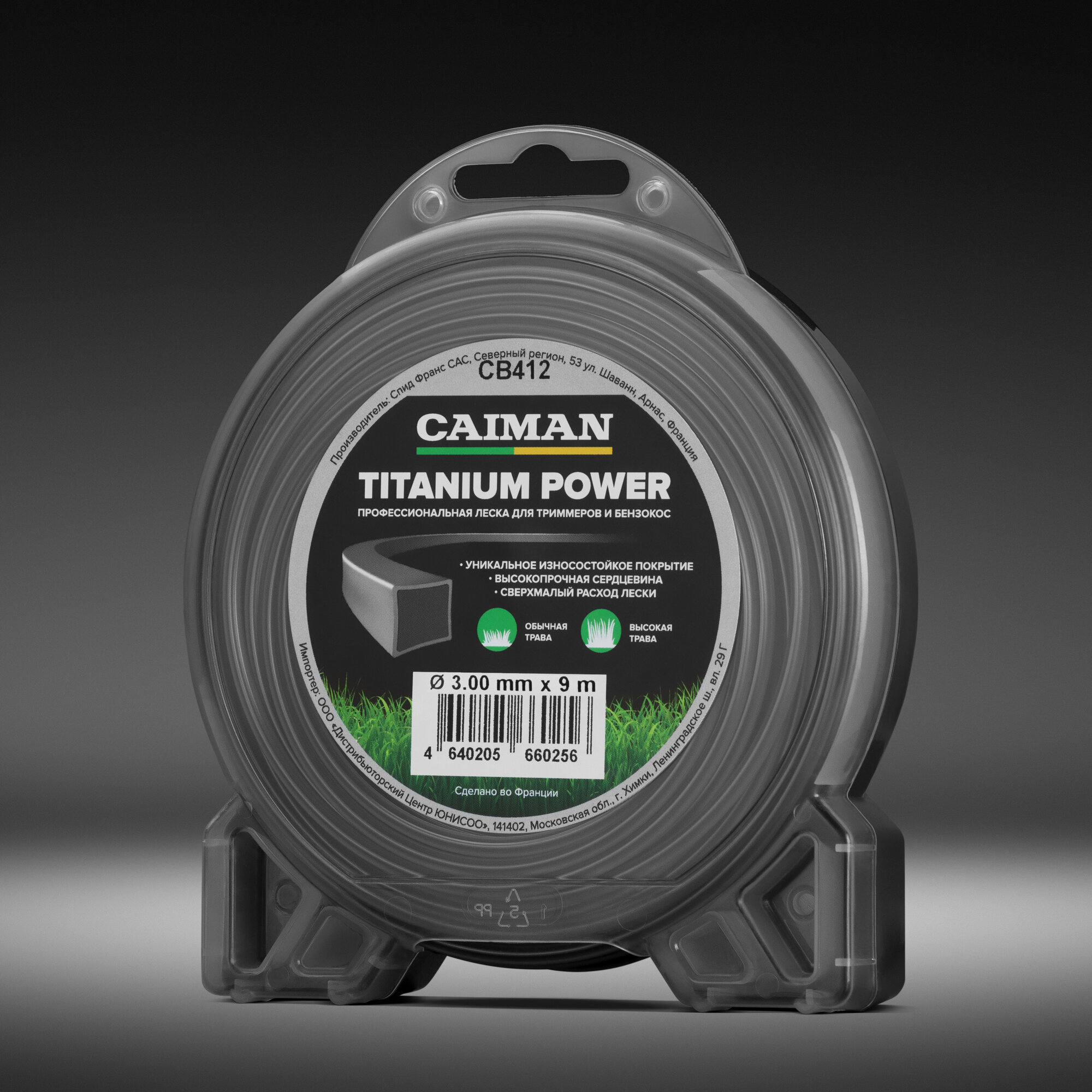 Леска для триммера CAIMAN Titanium Power 3.0 мм профессиональная, сечение квадрат, 9 м