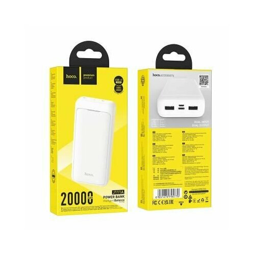 Аккумулятор Power Bank внешний HOCO J111A 20000mAh белый 1701₽
