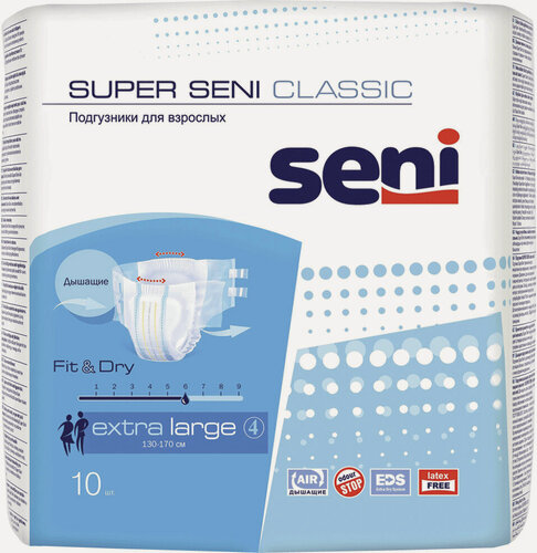 Изображение товара Подгузники для взрослых SUPER SENI CLASSIC Extra Large (обхват 130-170 см), 10 шт.