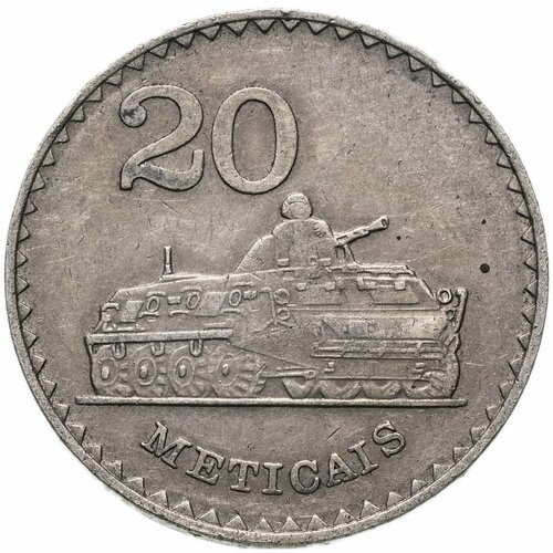 Мозамбик 20 метикалов (meticais) 1980 мозамбик 10 метикалов 2006 г 2