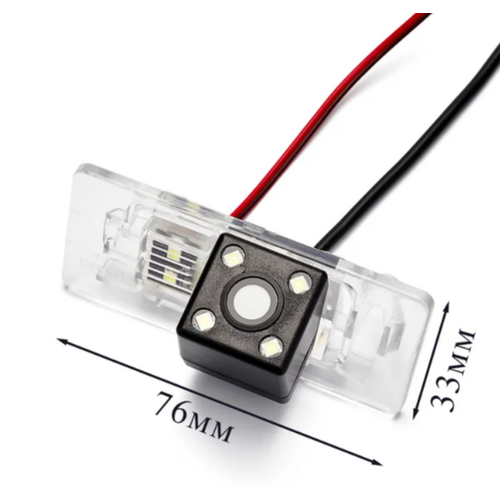 Крепеж для камеры заднего вида Lada Vesta Audi Q5 8R 08-17 399₽