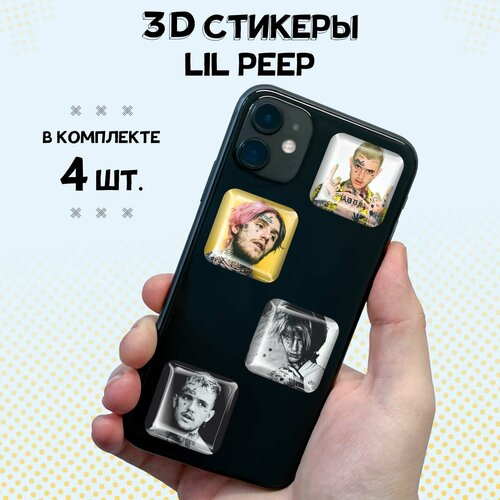 3д стикеры наклейки на телефон Lil Peep, Лил Пип