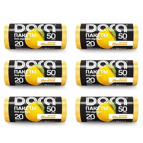 Dora Пакеты для мусора ароматизированные Лимон 20 л 50 шт 6 рулонов 1359₽