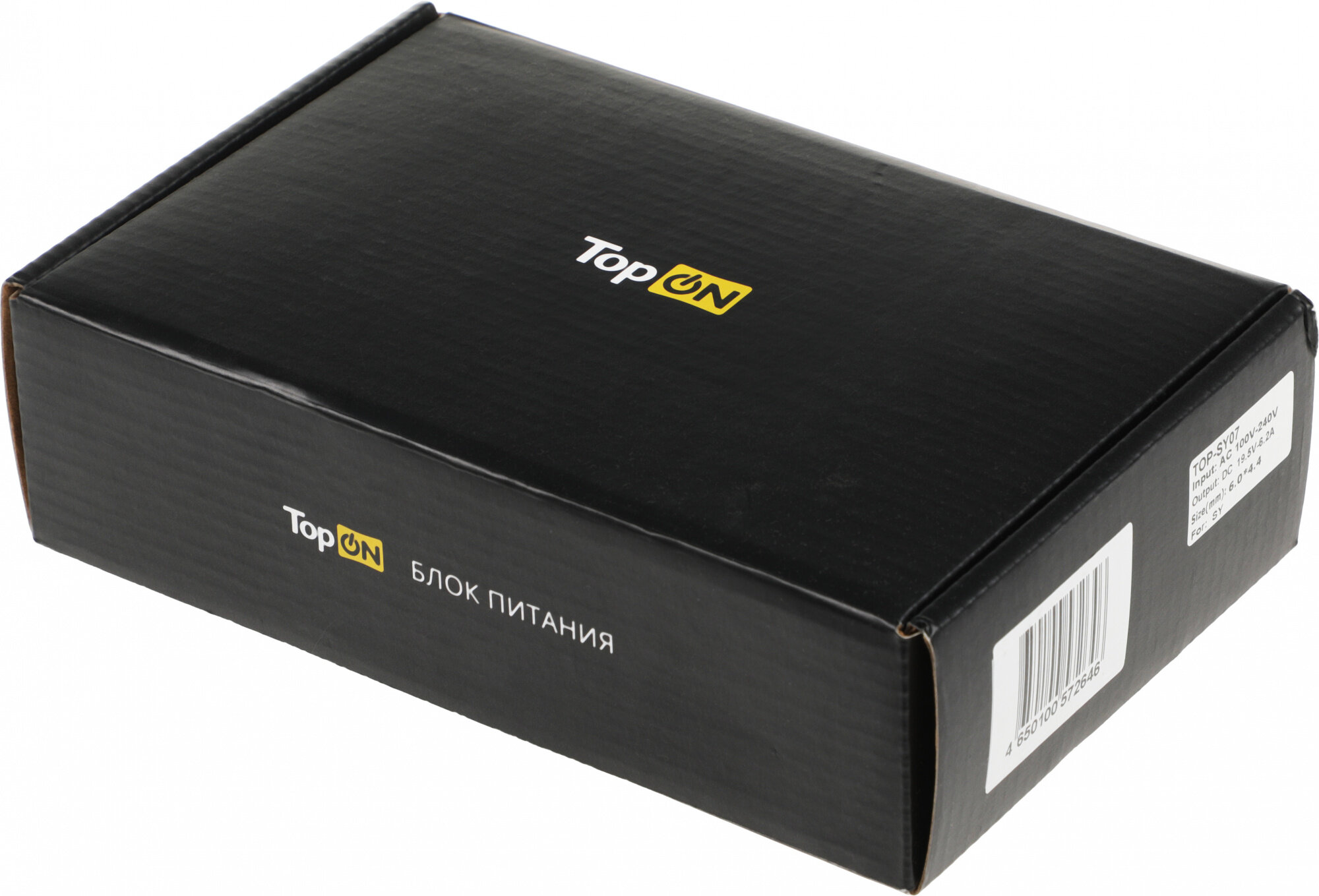 Блок питания для ноутбука TopON 120Вт для Sony (TOP-SY07) - фото №15