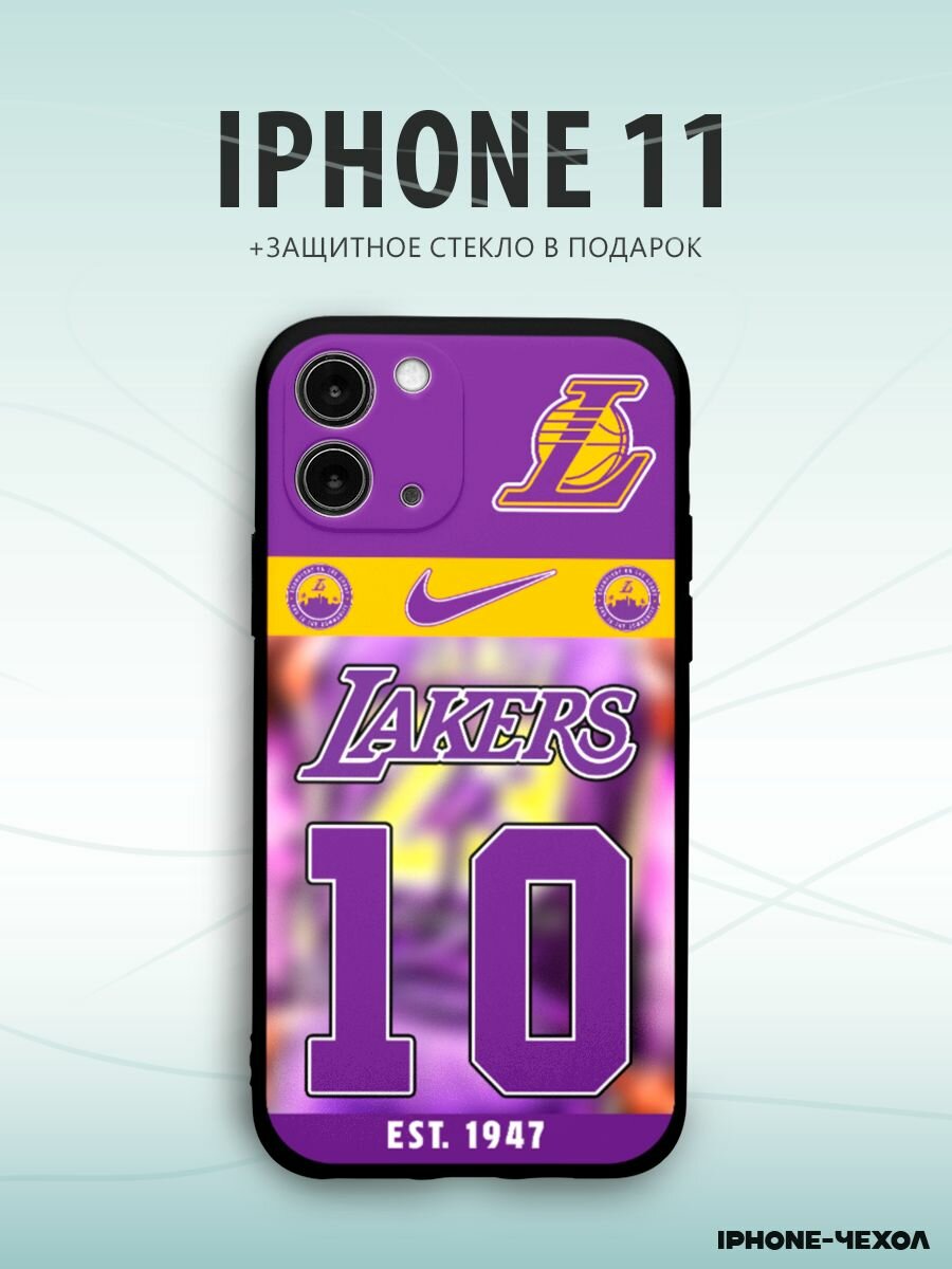 Чехол Iphone 11 баскетбол lakers номер 10