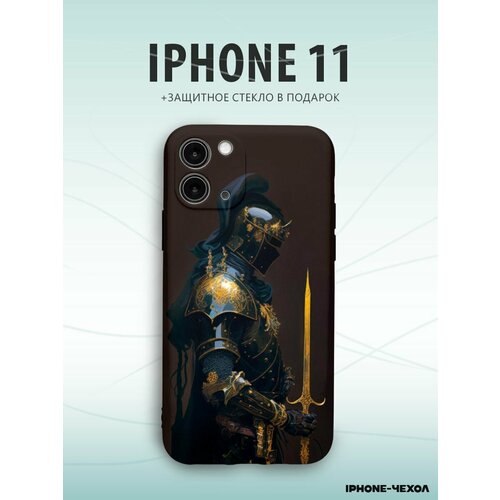 Чехол Iphone 11 рыцарь