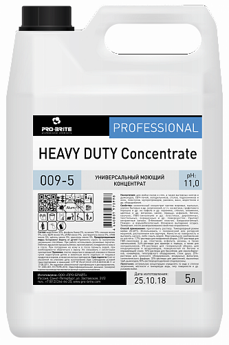 Pro-Bright Heavy Duty Concentrate универсальный моющий концентрат, 5 л.
