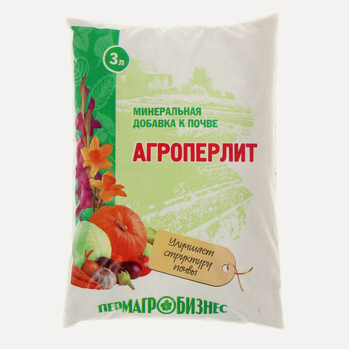 Изображение товара Агроперлит 3 л (ПАБ)