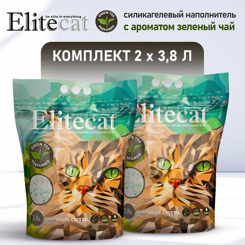 Наполнитель для кошачьего туалета впитывающий силикагель ELITECAT "Chrysolite Green Tea", 3.8л, КОМПЛЕКТх2шт