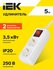 Удлинитель У02К-выкл. 2 места 2P+PE/5м 3х1мм2 16А/250В IEK