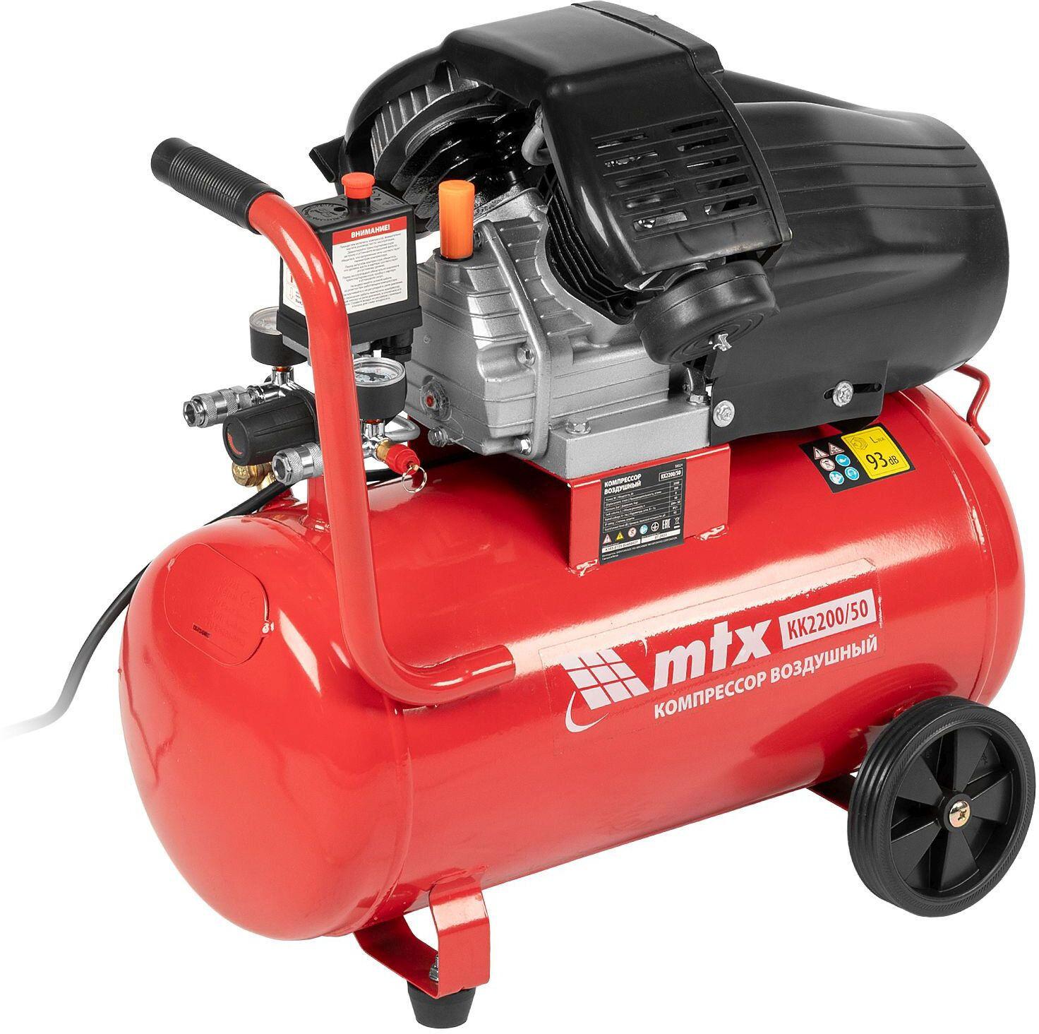 фото Компрессор поршневой MTX КК-2200/50 масляный 350л/мин 50л 2200Вт красный/черный