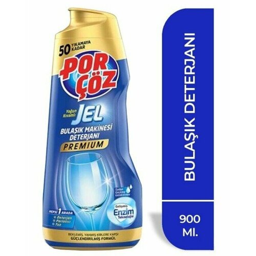 Гель для посудомоечной машины Premium Porcoz 900 мл.