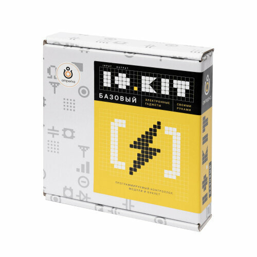 Конструктор Амперка AMP-S067 IOKIT Базовый 2890₽