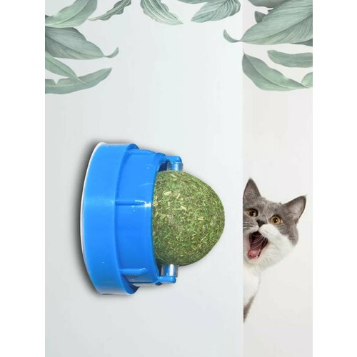Игрушка Мятный шарик для кошек