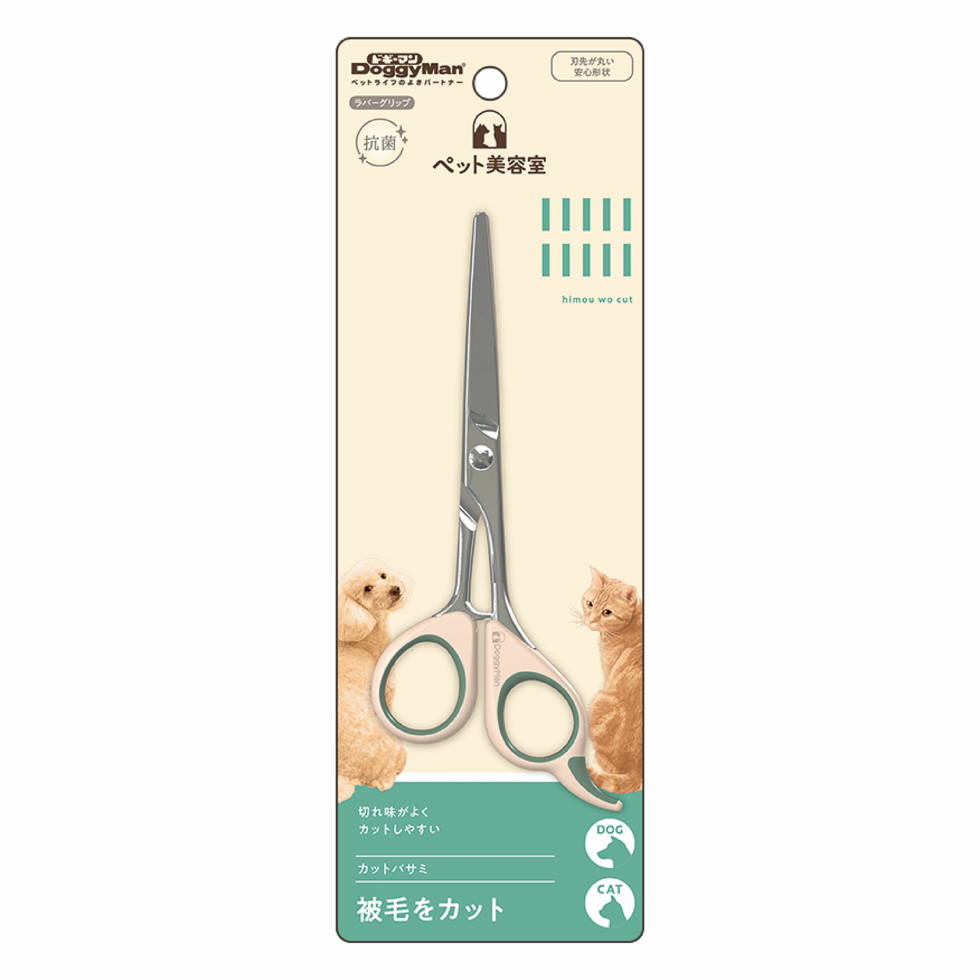 Ножницы Japan Premium Pet для безопасной стрижки собак и кошек