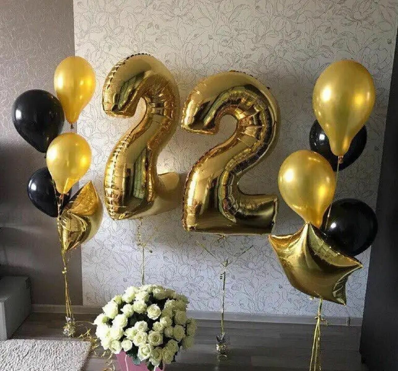 Шар воздушный фольгированный Цифра 22, цвет золотой 42"/106 см (шз2)