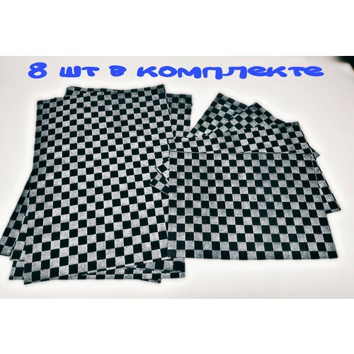 Коврик автомобильный влаговпитывающий набор 8шт 475₽
