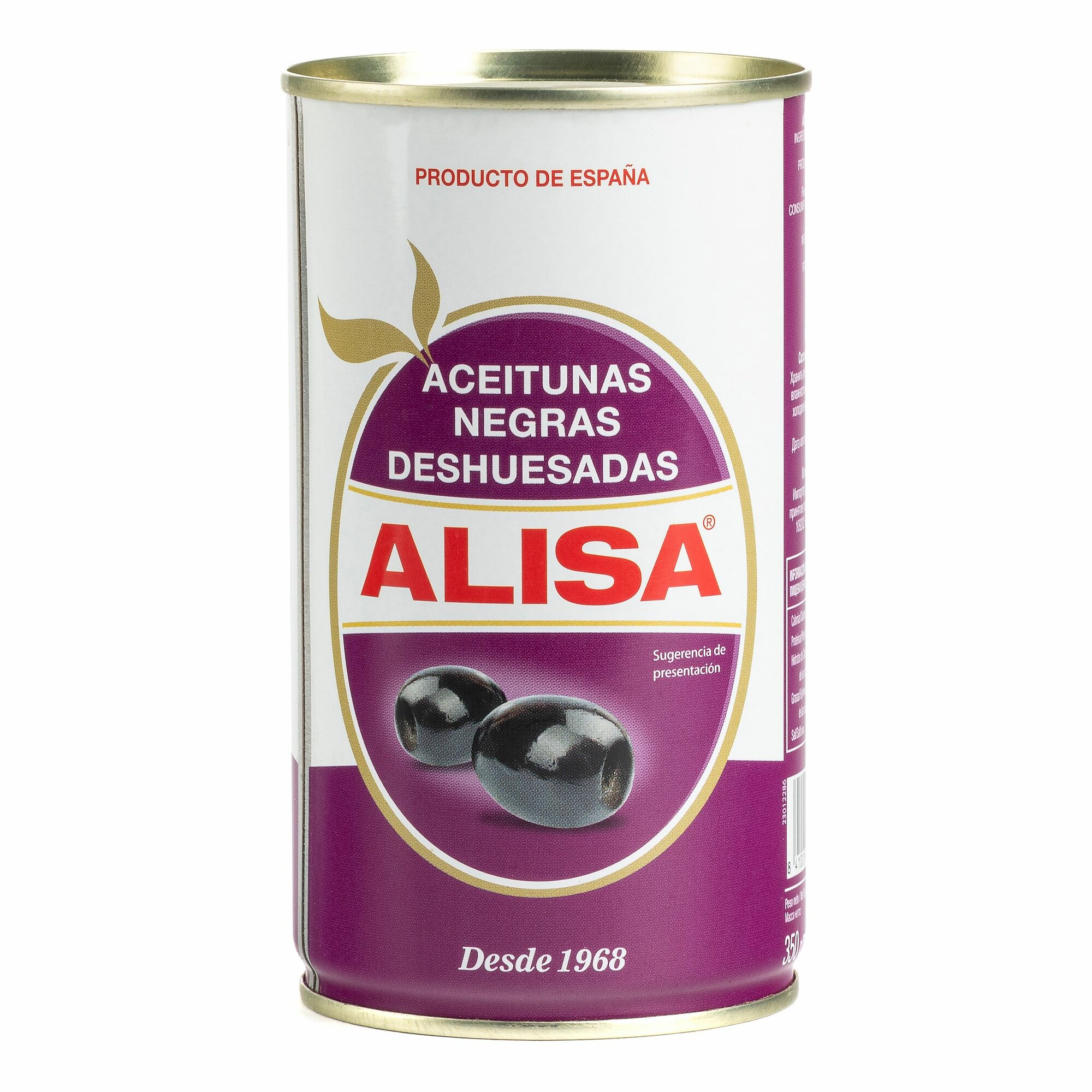 Маслины "Alisa" без косточки, 350г