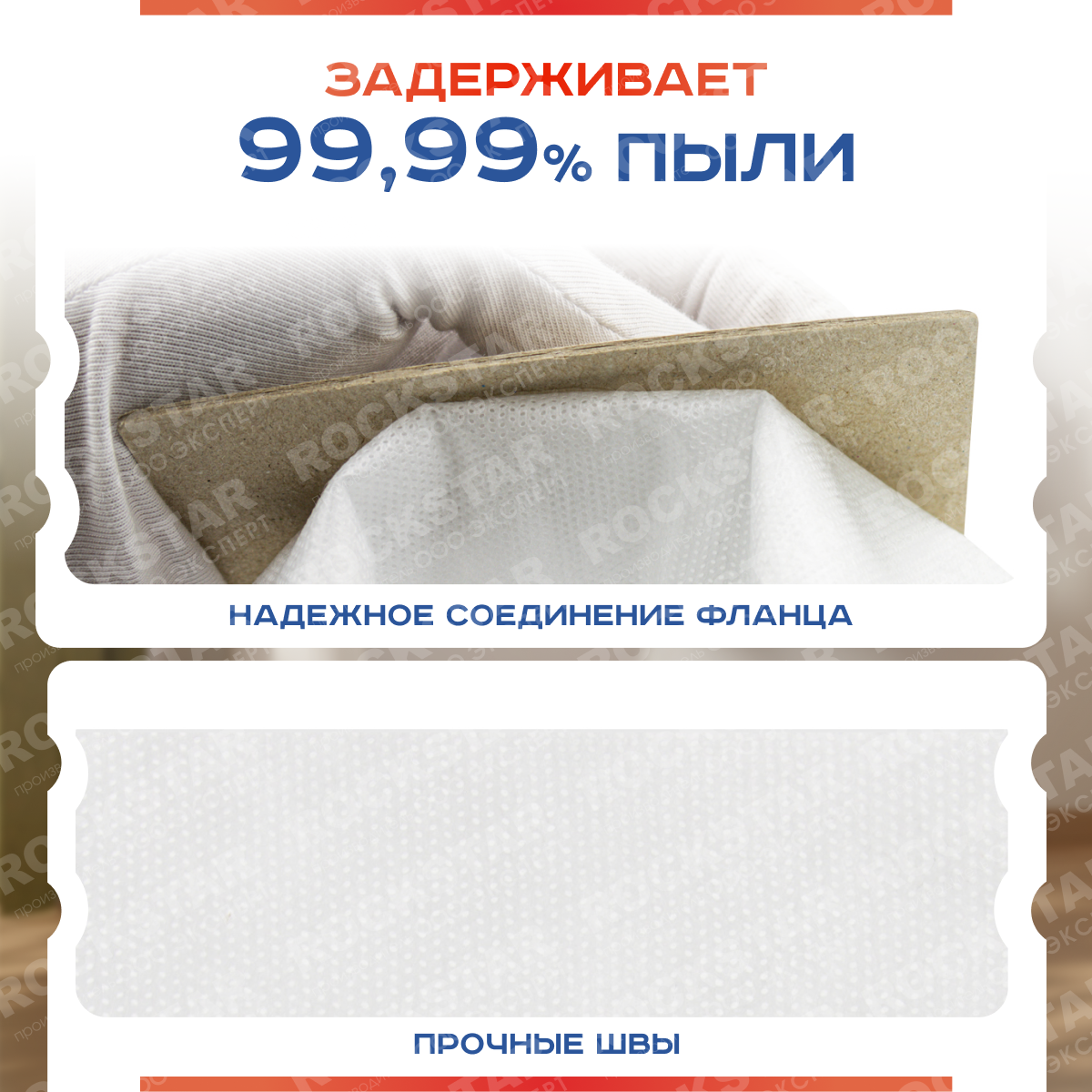 Мешки S-Bag для пылесоса Philips, Electrolux. Пылесборники одноразовые, большая упаковка - 10 шт — фото 1