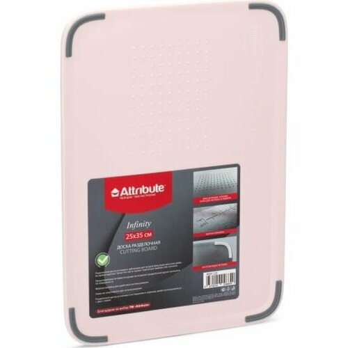 Набор разделочных досок ATTRIBUTE CUT.BOAR MARBLE Black 2шт 20х30см + 27.5х36.5см