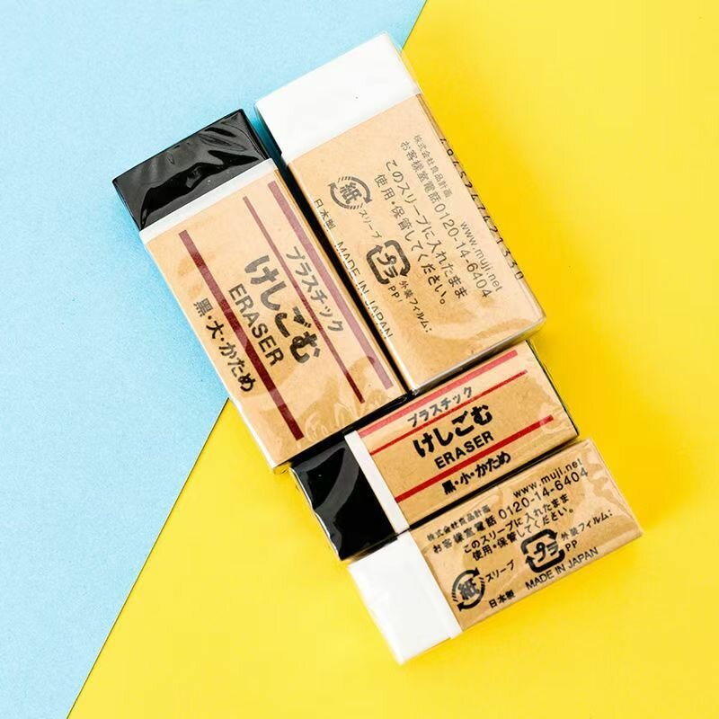 Японские ластики MUJI: 4 комплекта по 1 черному и большому по 1 штуке. Незаменимая вещь для ваших детей перед школьным сезоном!