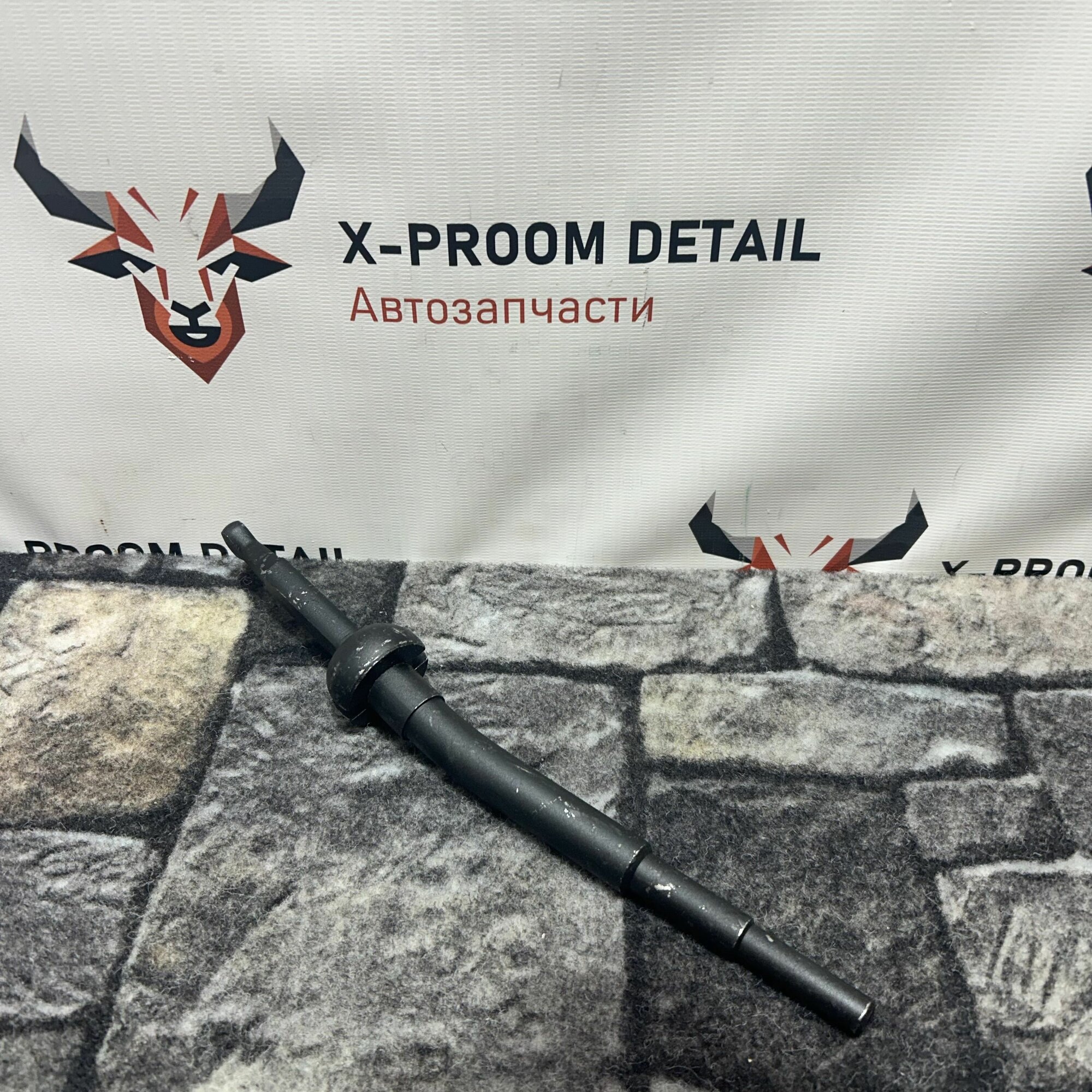 Рычаг КПП переключения передач ГАЗель Next нижняя часть арт. А21R23-1702140