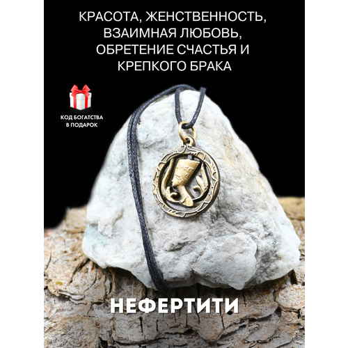 фото Подвеска gold tree, золотистый