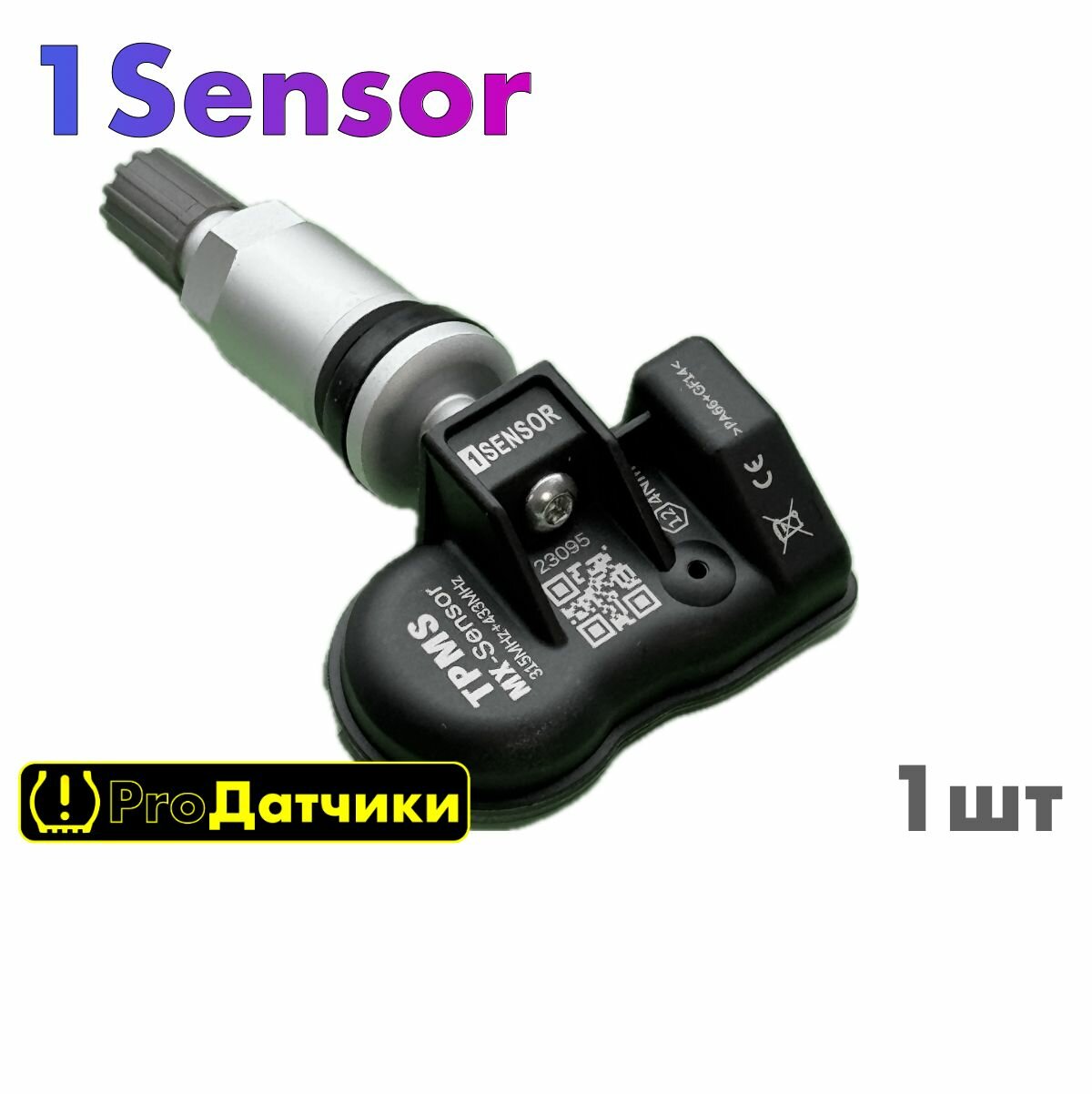 1Sensor для Changan 3601010MK01 -1шт Черный Металл