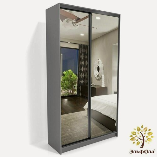 Изображение товара Шкаф-купе, двухстворчатый, ЭльфОла "Элеганс" 180*45*240 см, серый, зеркальные фасады