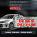 GENERAL / Жесткая Тонировка Kia Rio 4 FB/X-line (2017-2021 ) - Съ...