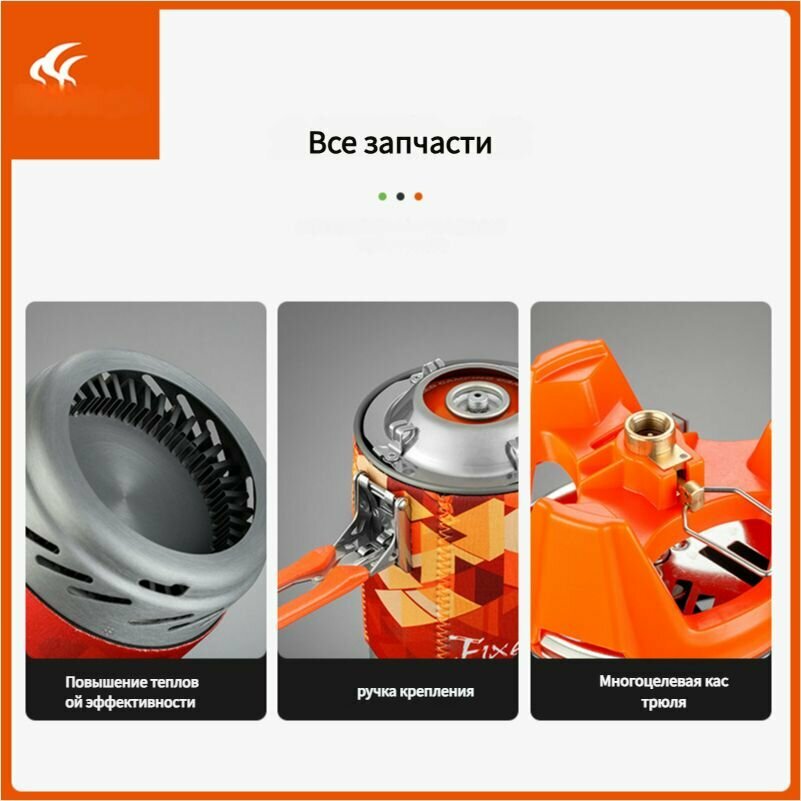 Печи Для Казана Подвижная печь на открытом воздухе