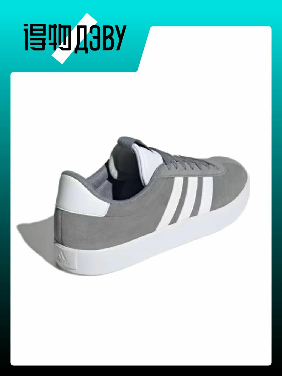 Кеды adidas, размер EU 36 стопа (22CM), белый — фото 1