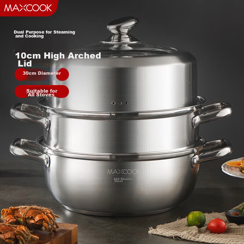 MAXCOOK Стальной двойной пароварка из нержавеющей стали 304 30 см для супов и горячих блюд подходит для газовых и