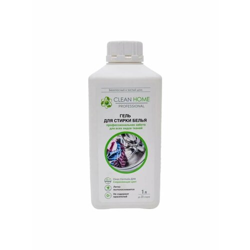 фото Универсальный гель для стирки clean home 1 л 379