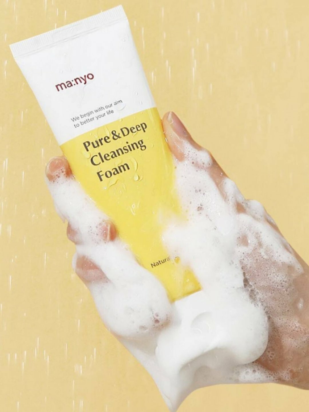 Пенка для лица глубокого очищения пор, Manyo, Pure & Deep Cleansing Foam, 200 мл