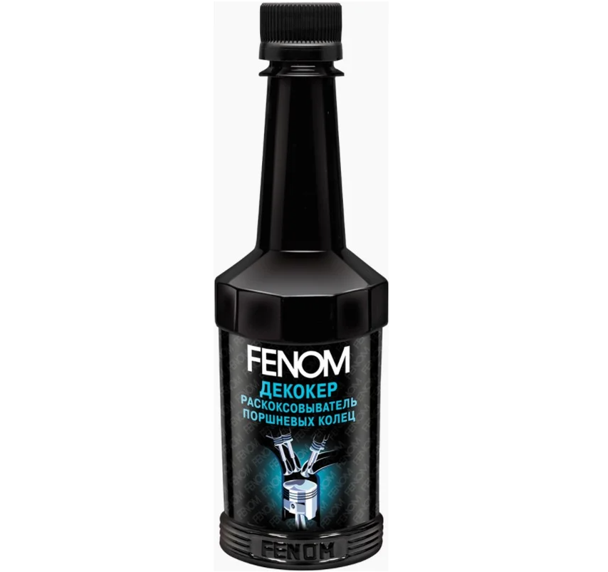 Раскоксовыватель порш. колец 300 мл