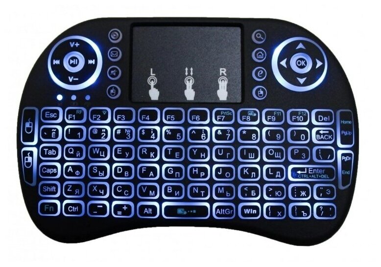 Беспроводная клавиатура QiDianz i8 с тачпадом и подсветкой для Смарт ТВ приставок TV Box