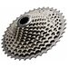 Кассета Shimano XT M8000 11ск 11-13-15-17-19-21-24-27-31-35-40 ICSM8000140