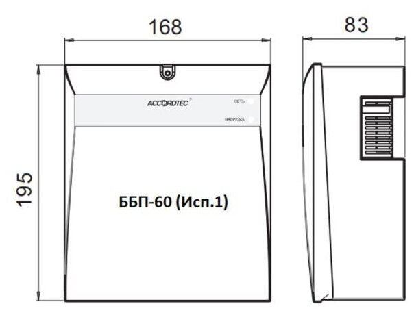 Резервный ИБП AccordTec ББП-60 (исп 1)