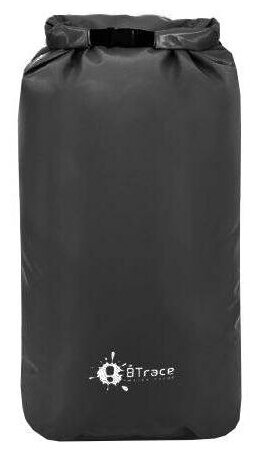 Гермомешок BTrace с лямками DryBag 60л (Оранжевый)