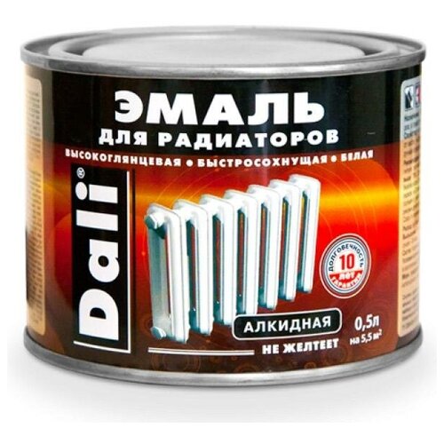 Эмаль алкидная для радиаторов Dali 0,5 кг, белая
