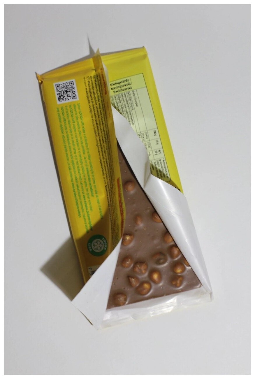 Шоколад Marabou Sveitsinpähkinä 200г с фундуком - фотография № 3