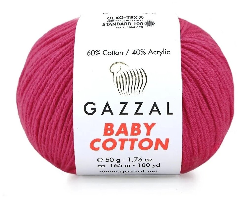 Пряжа Gazzal Baby Cotton (Газзал Беби Коттон) - 1 моток Малиновый (3415) 60% хлопок, 40% акрил 165м/50г