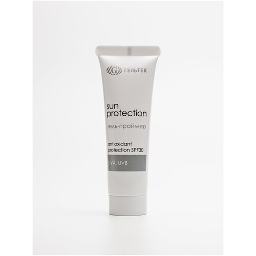 Основа под макияж для лица Гельтек солнцезащитный гель-праймер Antioxidant protection primer SPF 30, 50 мл