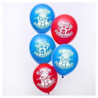 Воздушные шары С Днем Рождения, Человек-паук, 25 шт, 12