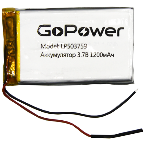 Аккумулятор Li-Pol GoPower LP503759 PK1 3.7V 1200mAh аккумулятор литий полимерный li pol gopower lp602035 pk1 3 7v 350mah