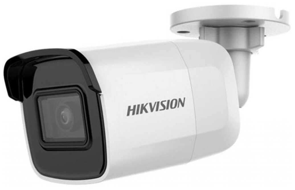 Камера видеонаблюдения Hikvision DS-2CD2023G0E-I(B)(2.8mm)