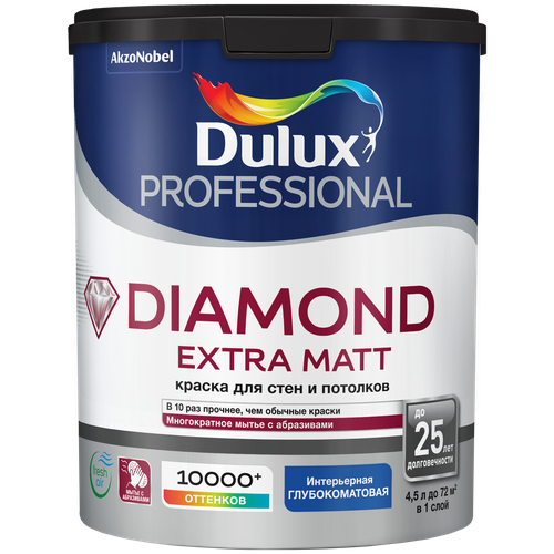 Краска водно-дисперсионная Dulux Diamond Extra Mat для стен и потолков база глубокоматовая бесцветный 4.5 л 5.01 кг